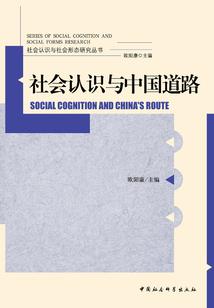 万界争霸
