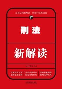在世界中心呼唤妹妹