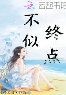灵魂印记