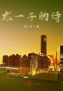 歌尽采薇君未归