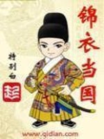 挽星河