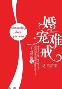 我在龙族保护路明非