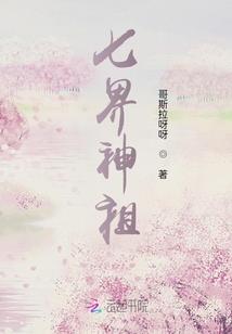 梦影倾轩之星雨海