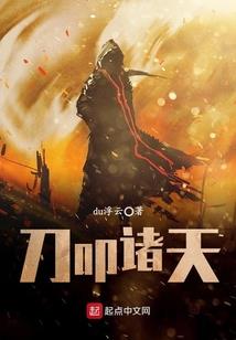 一说谈
