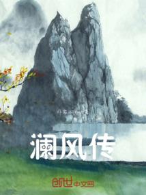 梦情&#183;情缘