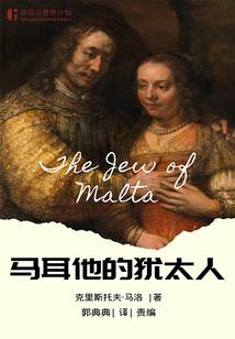 和女神们流落荒岛，我为王！