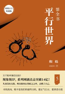 宠你一我的职责