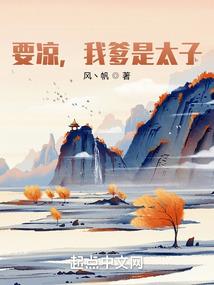 术语者
