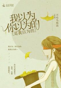 在世界里喧嚣