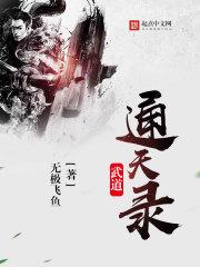 剑灵大师