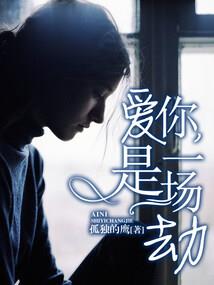 一世恩仇一寸银芒