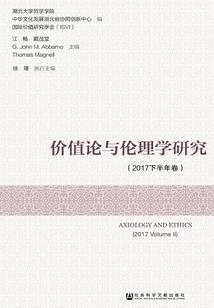 我少年的发财梦