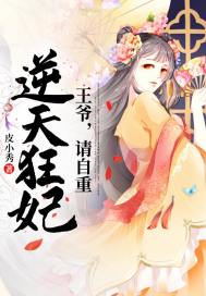 宇宙虚妄