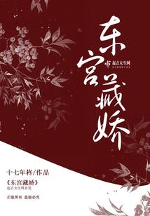 35岁校友会，我被初恋羞辱了？
