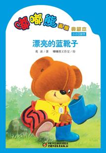 我有一个诸天会议室