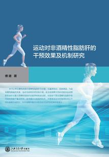 王大爷神豪系统