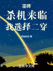 沙雕日常传