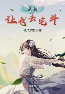 快穿之攻略男主之旅