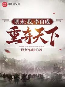 魔法师叶星