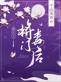 阴阳命矢