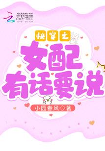 相识的那些缘份