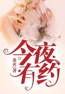 或许是个意外遇见你