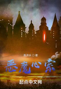 无趣三年