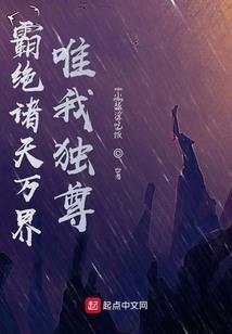 离花泪