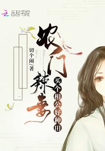 游兰亭