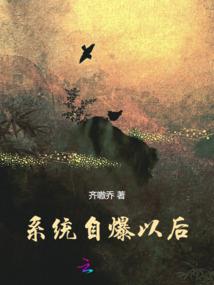 我在春秋当领主