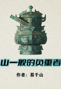 海贼之最强通灵