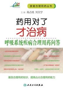 心若灵犀缘生生