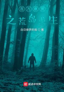 相与若年