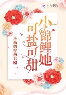 独作