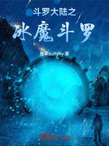 我用手柄玩吃鸡