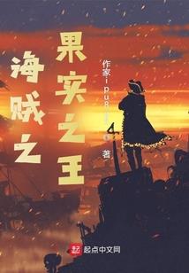 霸武战尊