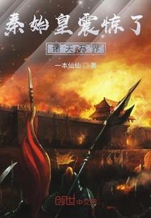 记忆典当铺之今夕何夕