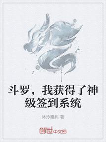 偏偏而至