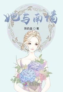 halo光环