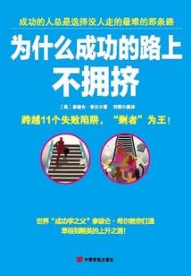 天琅山上有帝君