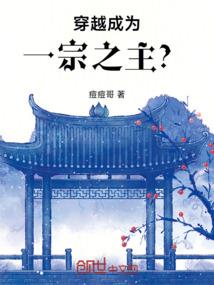 安晴安晨