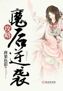 寻仙途，踏仙路