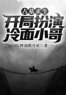 甜蜜掠夺：邪少宠妻很狂野