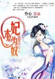 你是我的满目星河
