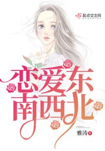 千殇绝嬛