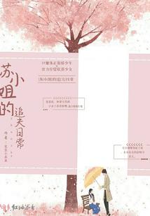 七之一五行法师