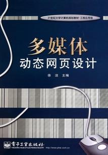 慕先生的朱砂痣