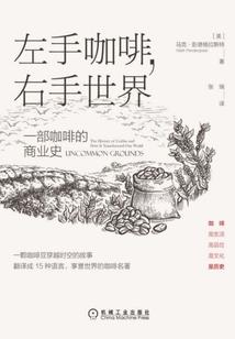 光暗领域之光暗神魔者