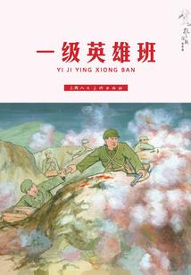 染墨的泪