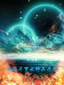 神探：罪恶的是我